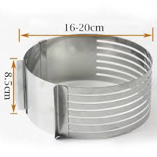 Adjustable (16-20cm) Cake Leveler Ring Steel